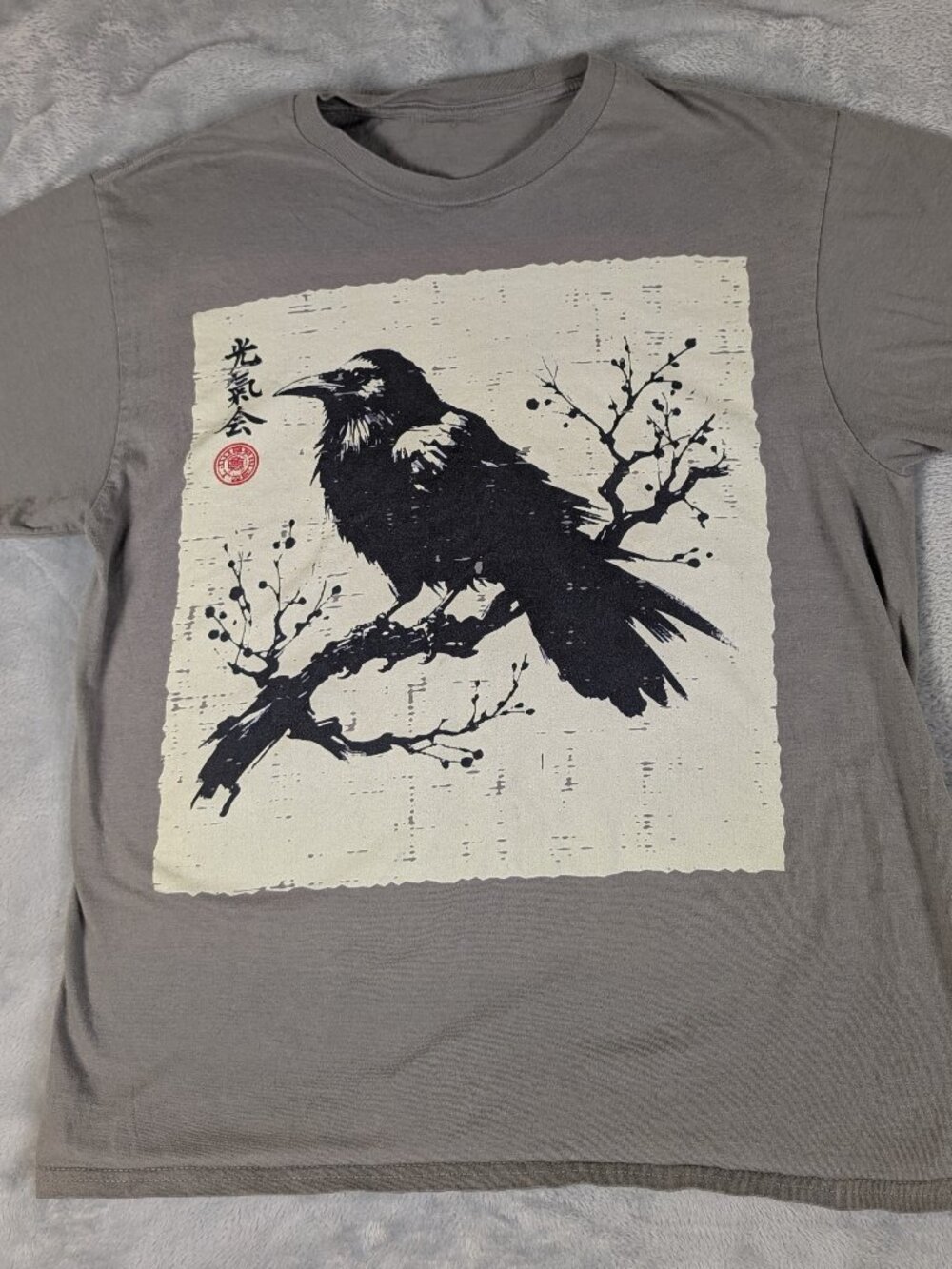 Raven Ink Art Graphic Gray T-Shirt S Grunge Skater Goth Streetwear Emo